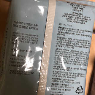 뿌엥꾸엥님이 올린 리뷰 사진 2