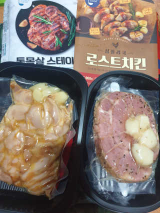 흐큑흐큑님이 올린 리뷰 사진 1
