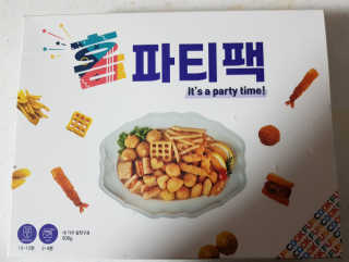 threebbo님이 올린 리뷰 사진 1