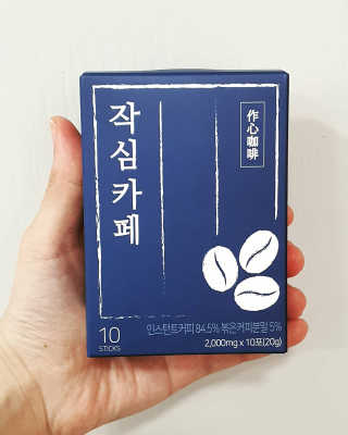 barbiekr님이 올린 리뷰 사진 3