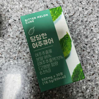 민민맘님이 올린 리뷰 사진 1
