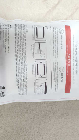 DaKeunSong님이 올린 리뷰 사진 3