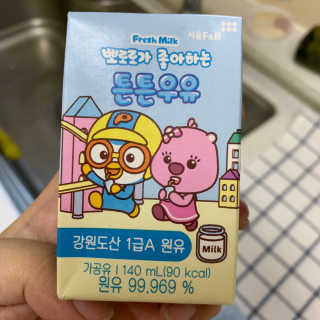 토끼님이 올린 리뷰 사진 3
