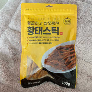 희공주님이 올린 리뷰 사진 3