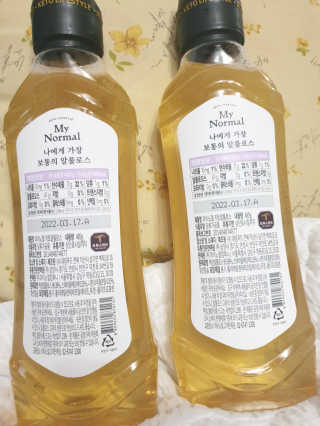 마이노멀 키토 알룰로스 2개 — 5점을 준 리뷰어가 2020년 5월 올린 사용 사진