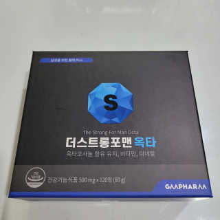 트래블러님이 올린 리뷰 사진 1
