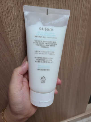 뚜아니마마님이 올린 리뷰 사진 2