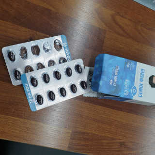 삼남매 맘^^님이 올린 리뷰 사진 1