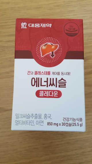 다솜다빈이아빠님이 올린 리뷰 사진 1