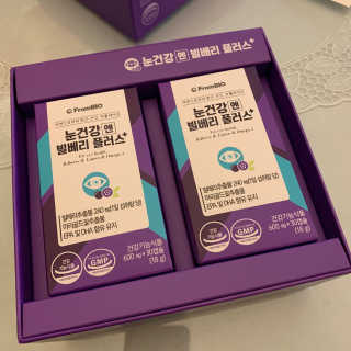 프롬바이오 피곤한 눈엔 눈건강엔 빌베리 플러스 1개월 — 5점을 준 리뷰어가 2020년 5월 올린 사용 사진