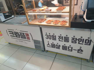 옹알이님이 올린 리뷰 사진 1
