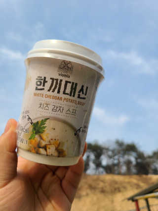 써니35님이 올린 리뷰 사진 4