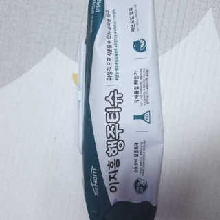 rang.yeoni님이 올린 리뷰 사진 3