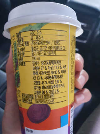 ♡♡내사랑쭌이건이♡♡님이 올린 리뷰 사진 3