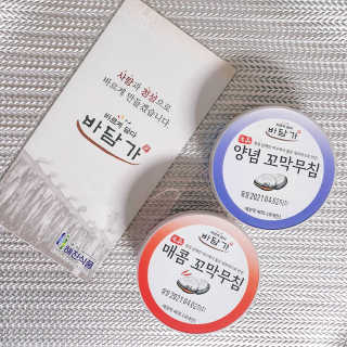 피오나님이 올린 리뷰 사진 2