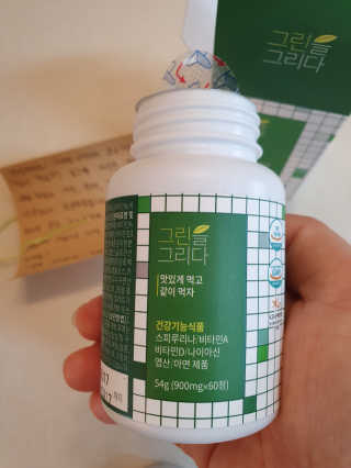 sunny님이 올린 리뷰 사진 1