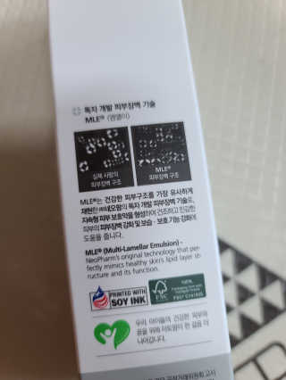 꼬미맘♡님이 올린 리뷰 사진 3