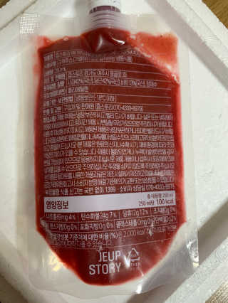 하니마마님이 올린 리뷰 사진 3