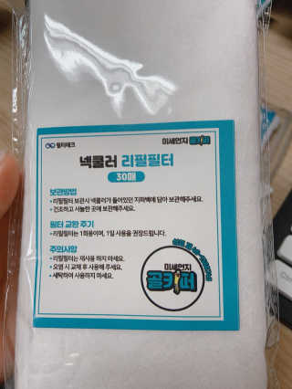 두근두근님이 올린 리뷰 사진 1