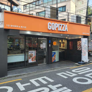 뱅님이 올린 리뷰 사진 2