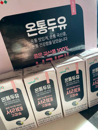 GomGom님이 올린 리뷰 사진 1