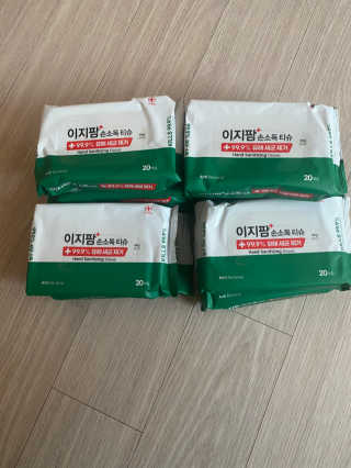 이쁜민지맘님이 올린 리뷰 사진 1