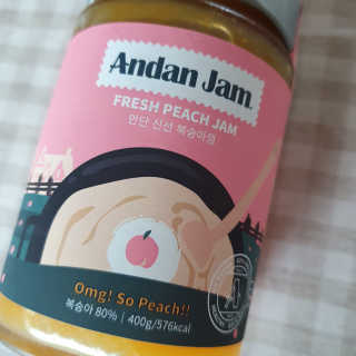 히야호님이 올린 리뷰 사진 1