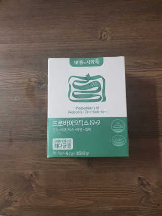 Koo님이 올린 리뷰 사진 2