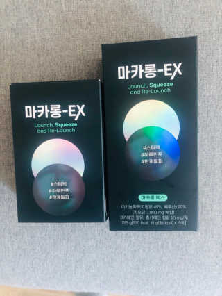 난쟁이가쏘아올린작은공인인증서님이 올린 리뷰 사진 1
