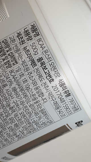 크라운&핑크님이 올린 리뷰 사진 3