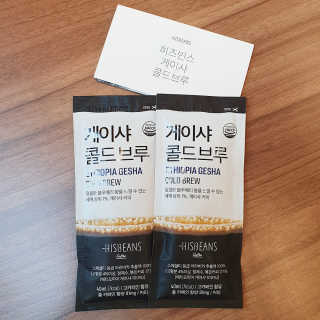 잇싸님이 올린 리뷰 사진 4