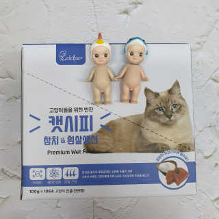 mini unni님이 올린 리뷰 사진 4