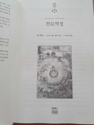 윰뜨님이 올린 리뷰 사진 2
