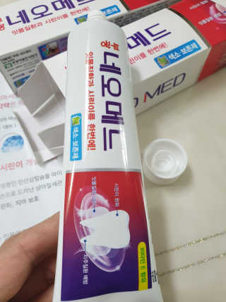 레이디버그님이 올린 리뷰 사진 2
