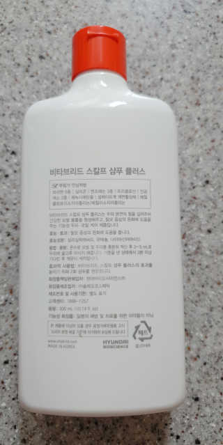 엘리스러브님이 올린 리뷰 사진 3