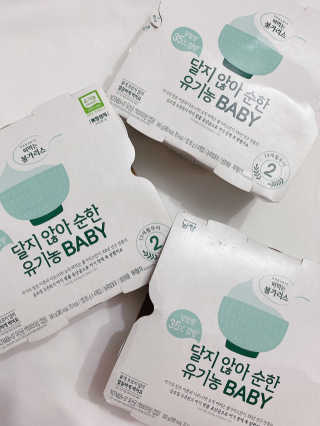 남양유업 떠먹는 불가리스 달지 않아 순한 유기농 BABY 2단계 — 5점을 준 리뷰어가 2020년 10월 올린 사용 사진