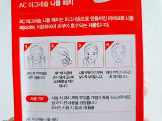 beanmom님이 올린 리뷰 사진 3