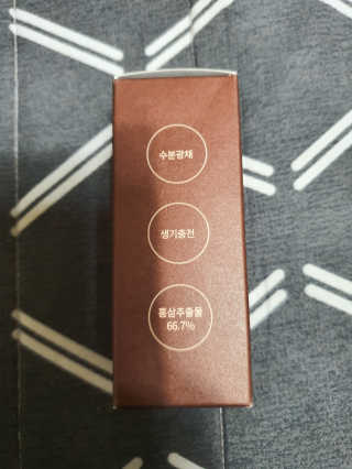 장윤령님이 올린 리뷰 사진 2