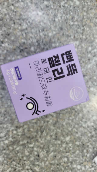 KimHyojin님이 올린 리뷰 사진 3