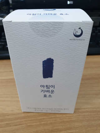 레알폭풍스윙님이 올린 리뷰 사진 1
