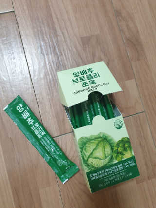 조은약초 국산 양배추즙 양배추 브로콜리 젤리 15포 x 1박스 — 1점을 준 리뷰어가 2020년 8월 올린 사용 사진