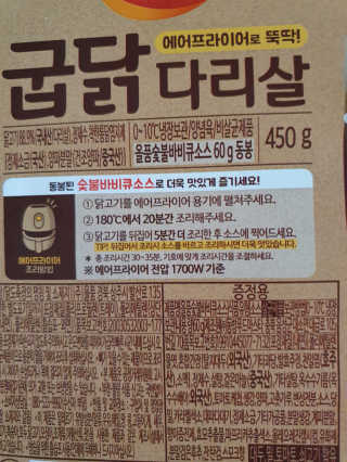 빠빠야님이 올린 리뷰 사진 2