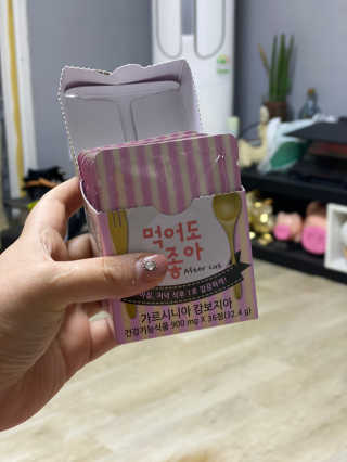 눕히님이 올린 리뷰 사진 3