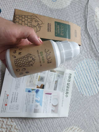 김은소닝님이 올린 리뷰 사진 1