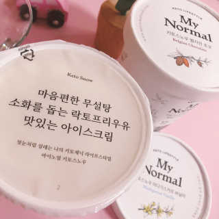 마이노멀 키토스노우 2개 Set  - 바닐라/초코/그린티 3종 중 선택 — 5점을 준 리뷰어가 2020년 5월 올린 사용 사진