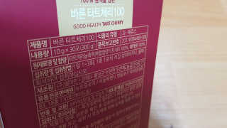 재느님님이 올린 리뷰 사진 1