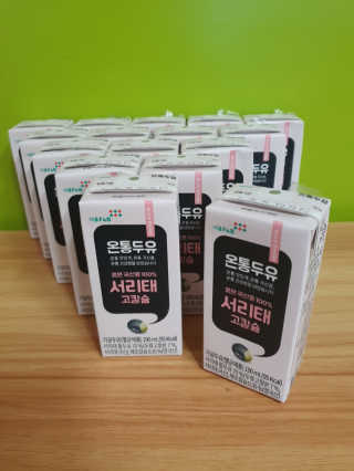 빠빠야님이 올린 리뷰 사진 2