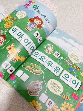 율콩님이 올린 리뷰 사진 3