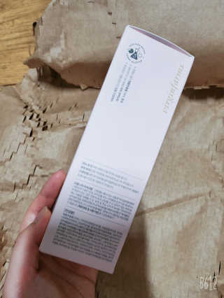 냉장고에 넣어요, 붉은 트러블 피부 다음날 진정되요 [버진팜스 푸딩수딩아토] — 5점을 준 리뷰어가 2020년 9월 올린 사용 사진
