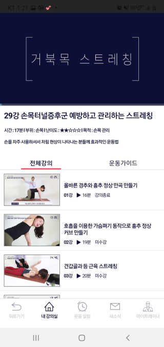 텃새님이 올린 리뷰 사진 4